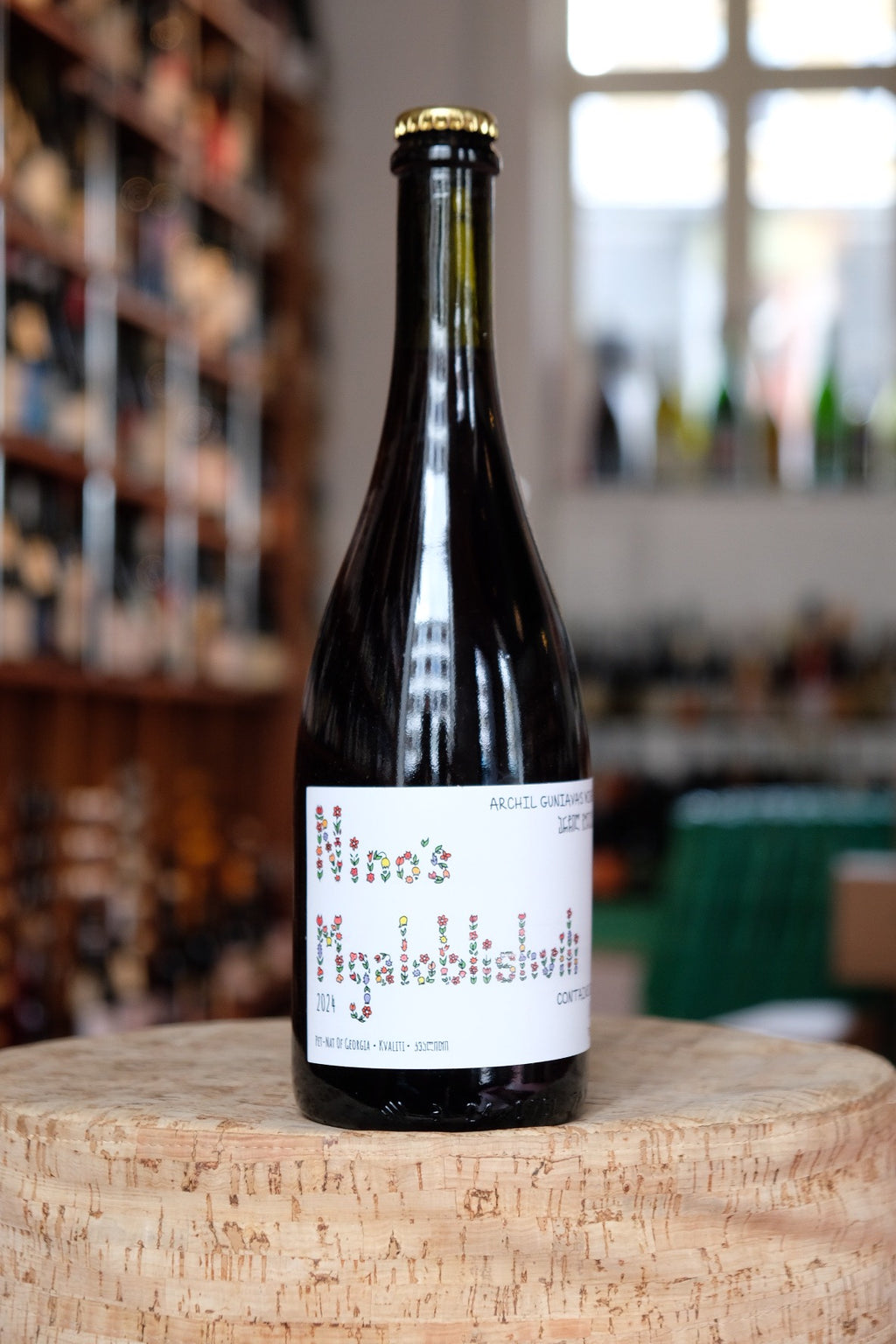 Mgaloblishvili Pet Nat